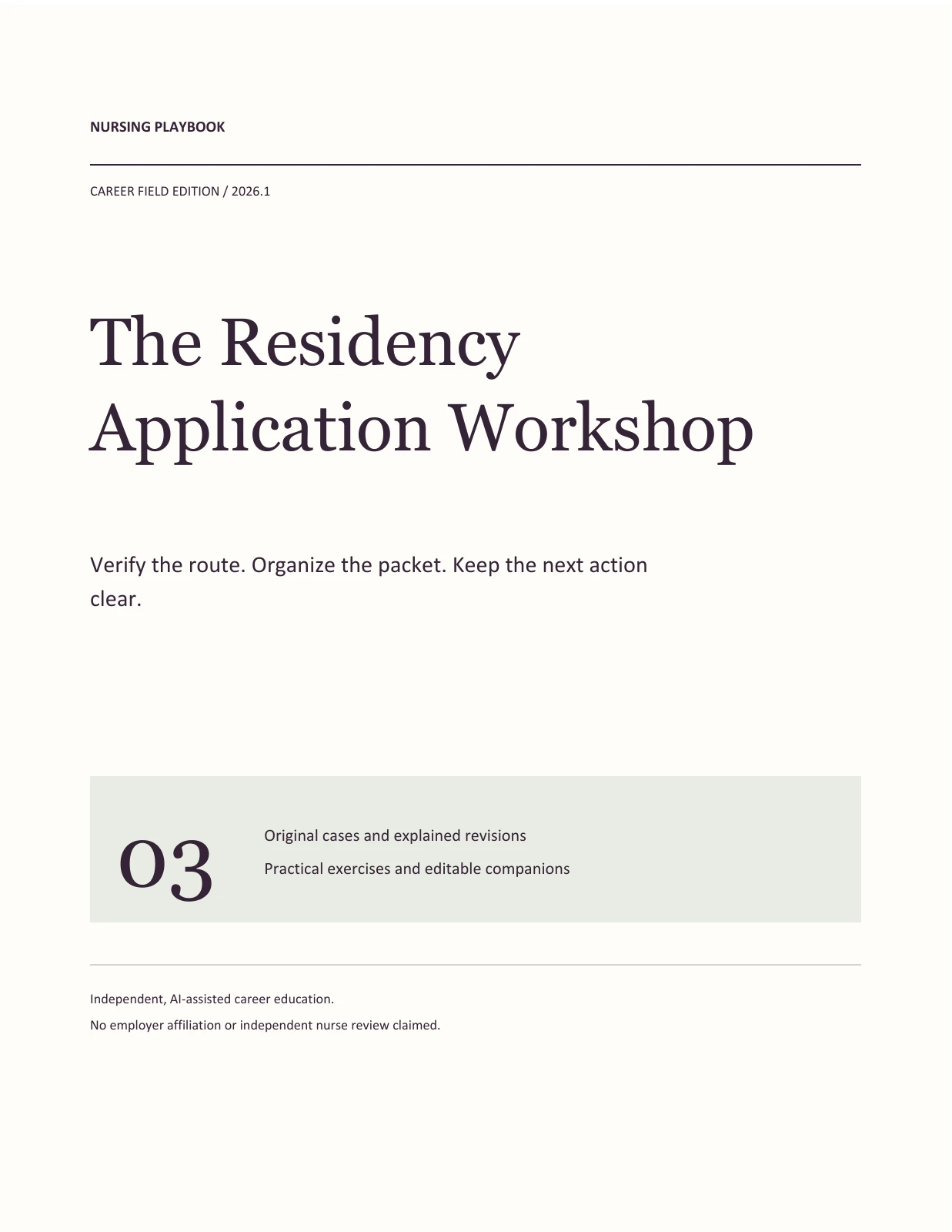 Cover of The Residency Application Workshop, edition 2026.1